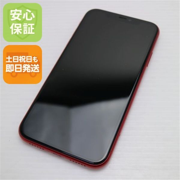 超美品 SIMフリー iPhone 11 128GB プロダクトレッド スマホ