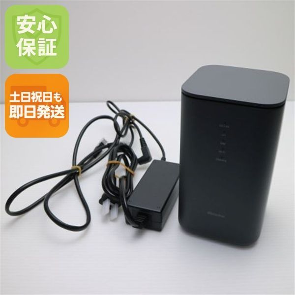 新品同様 HR02 home 5G ダークグレー DoCoMo ルーター SHARP 即日発送