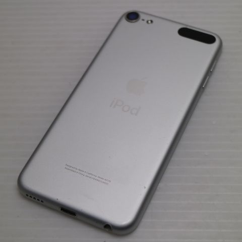 美品 iPod touch 第7世代 32GB シルバー 即日発送 Apple オーディオ