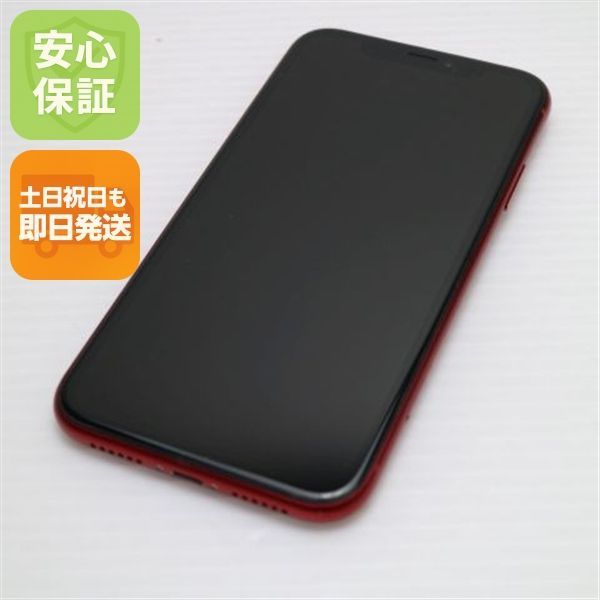 超美品 SIMフリー iPhoneXR 64GB レッド RED スマホ 白ロム 即日発送