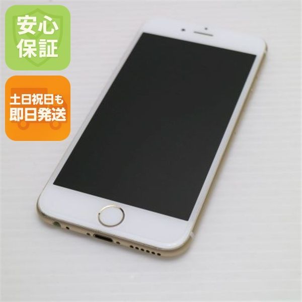 超美品 SOFTBANK iPhone6 64GB ゴールド 即日発送 スマホ Apple
