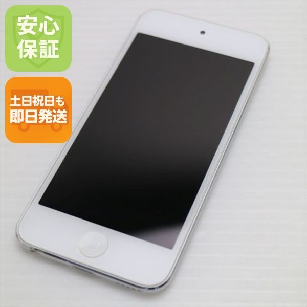 iPod touch 第7世代 32GB シルバー 超美品 Amazon.co.jp: ipod touch第7世代32GBシルバーです : 家電＆カメラ
