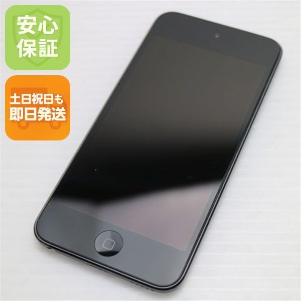 美品 iPod touch 第7世代 32GB スペースグレイ 即日発送 Apple