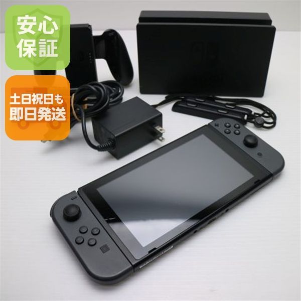 中古当日発送可Nintendo 美品 Nintendo Switch グレー 即日発送 土日祝