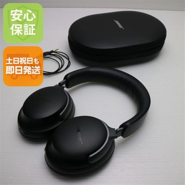 超美品 QuietComfort Ultra Headphones ブラック ヘッドホン BOSE 即日