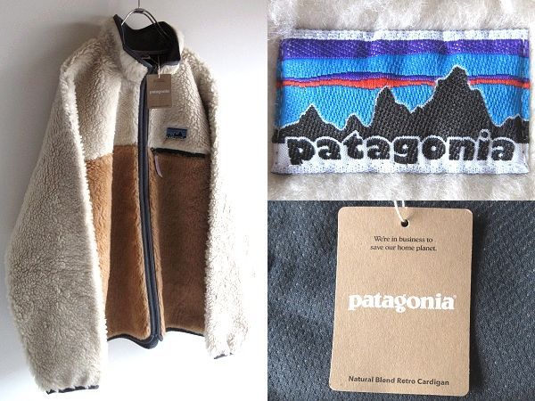 新品タグ付 Patagonia パタゴニア 50周年限定 2023AW Natural Blend 
