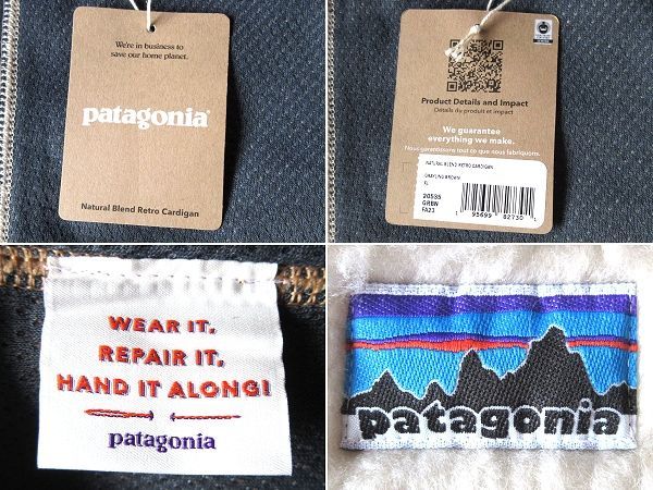 新品タグ付 Patagonia パタゴニア 50周年限定 2023AW Natural Blend 