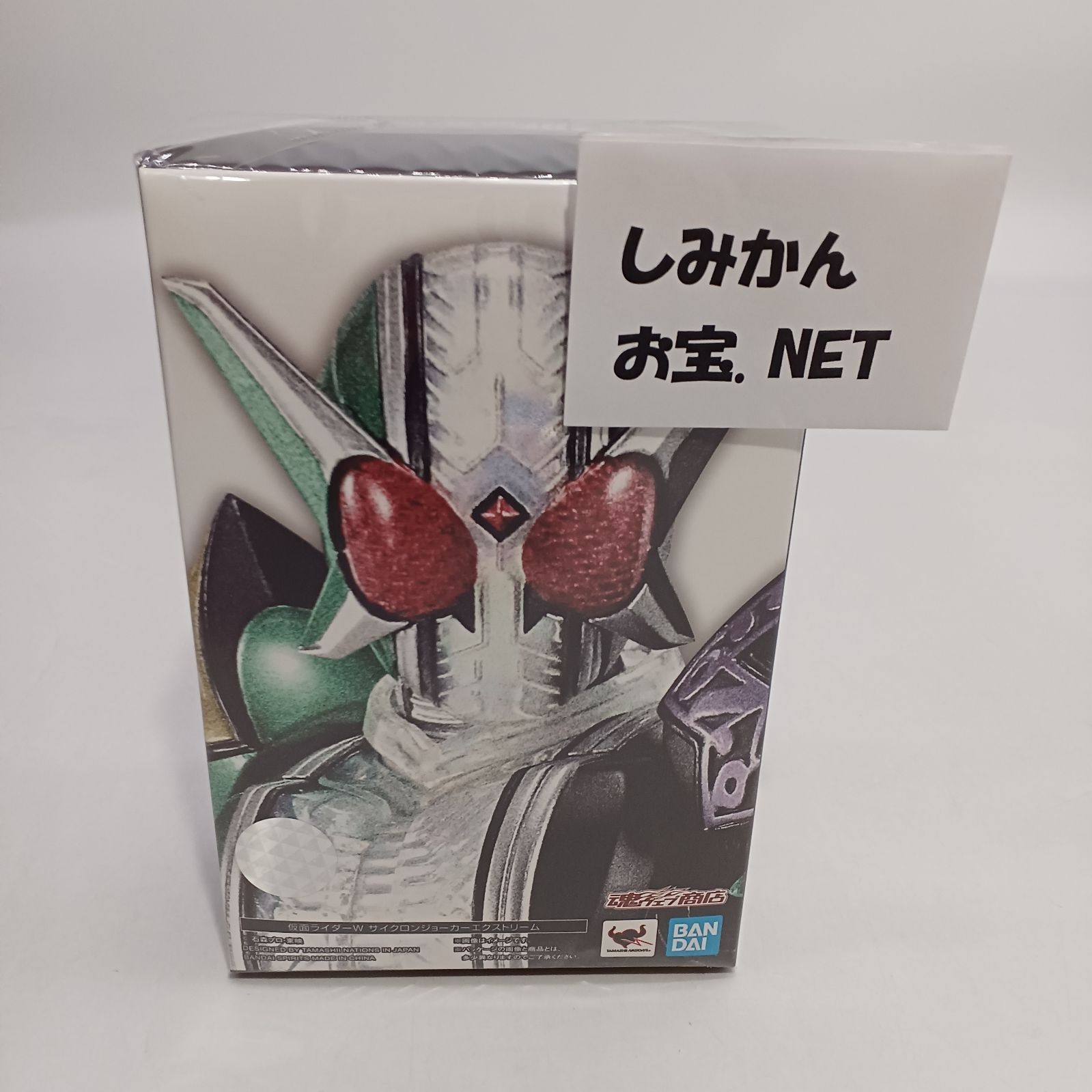 エーティWINSTAR 良い CAD Ver.8 一式