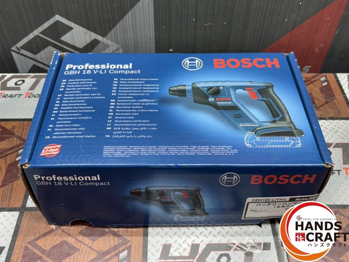 〇 ♥ ボッシュ BOSCH GBH 18 V-LIYH型 ハンマードリル 本体のみ ハンズクラフト佐賀