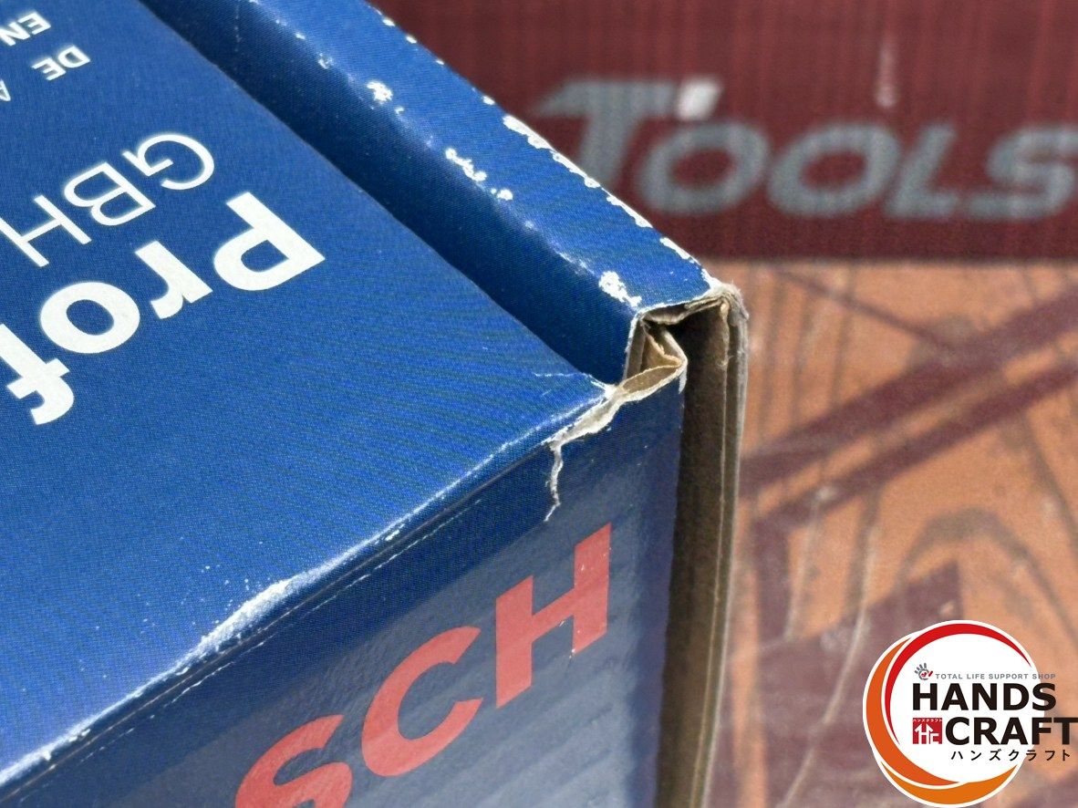 ハンズクラフト佐賀