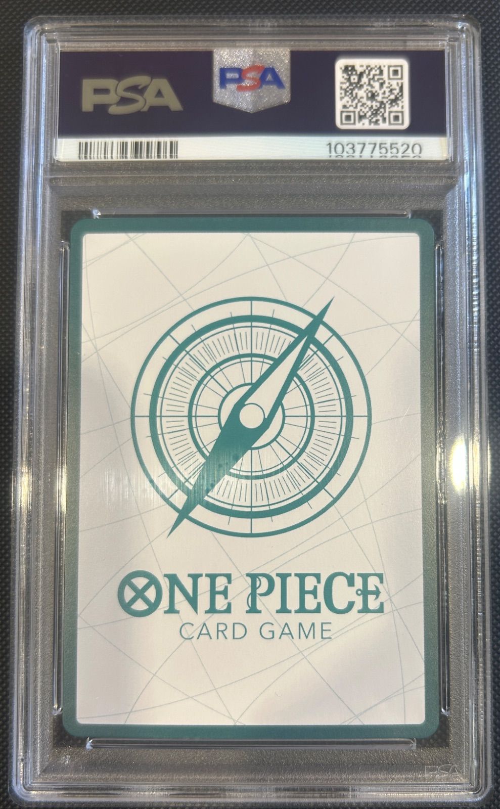 ドン!!カード(Ado&ウタ)PSA10 - メルカリ