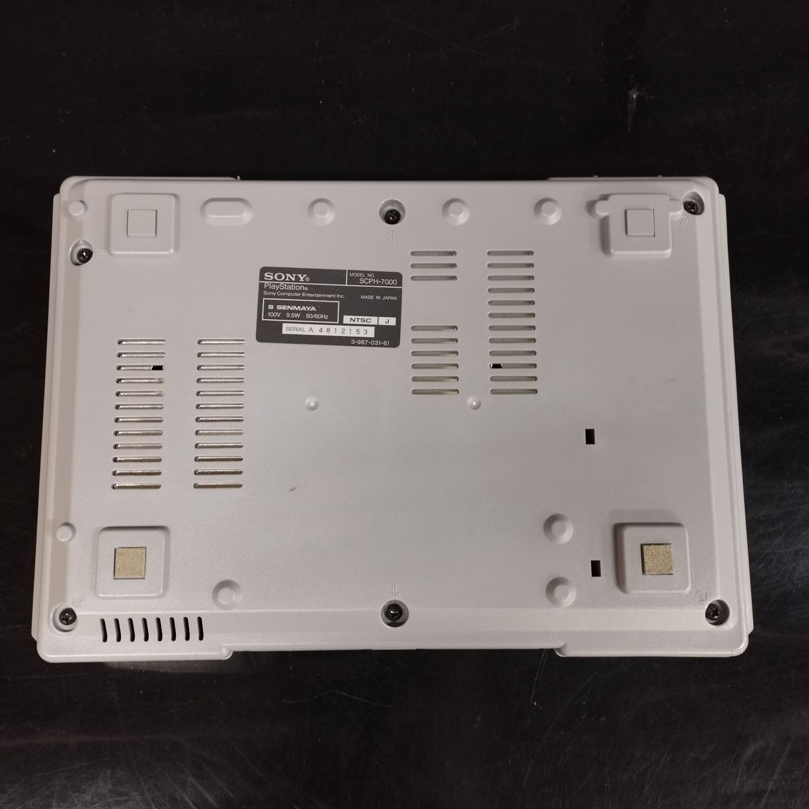 D729】SONY ソニー SCPH-7000 本体 コントトローラー ※ジャンク - メルカリ