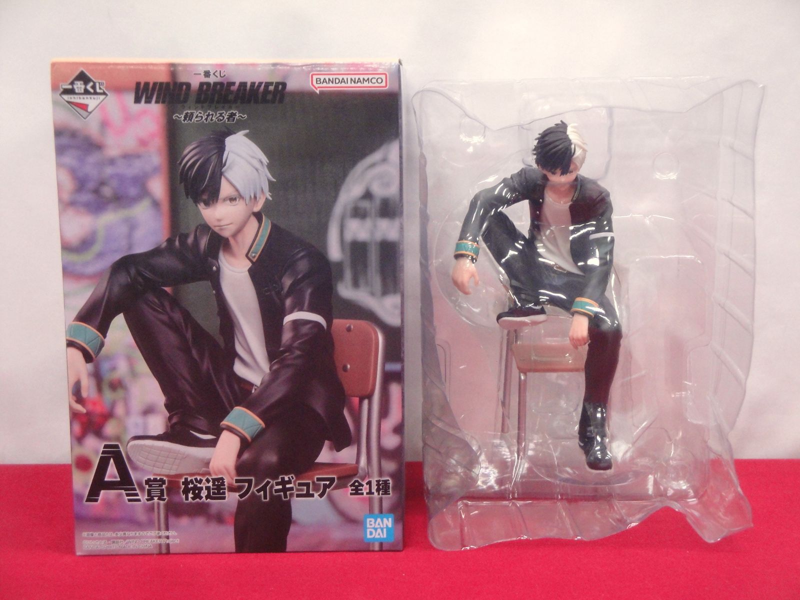 一番くじ WIND BREAKER ウインドブレーカー ～頼られる者～ A賞 桜遥