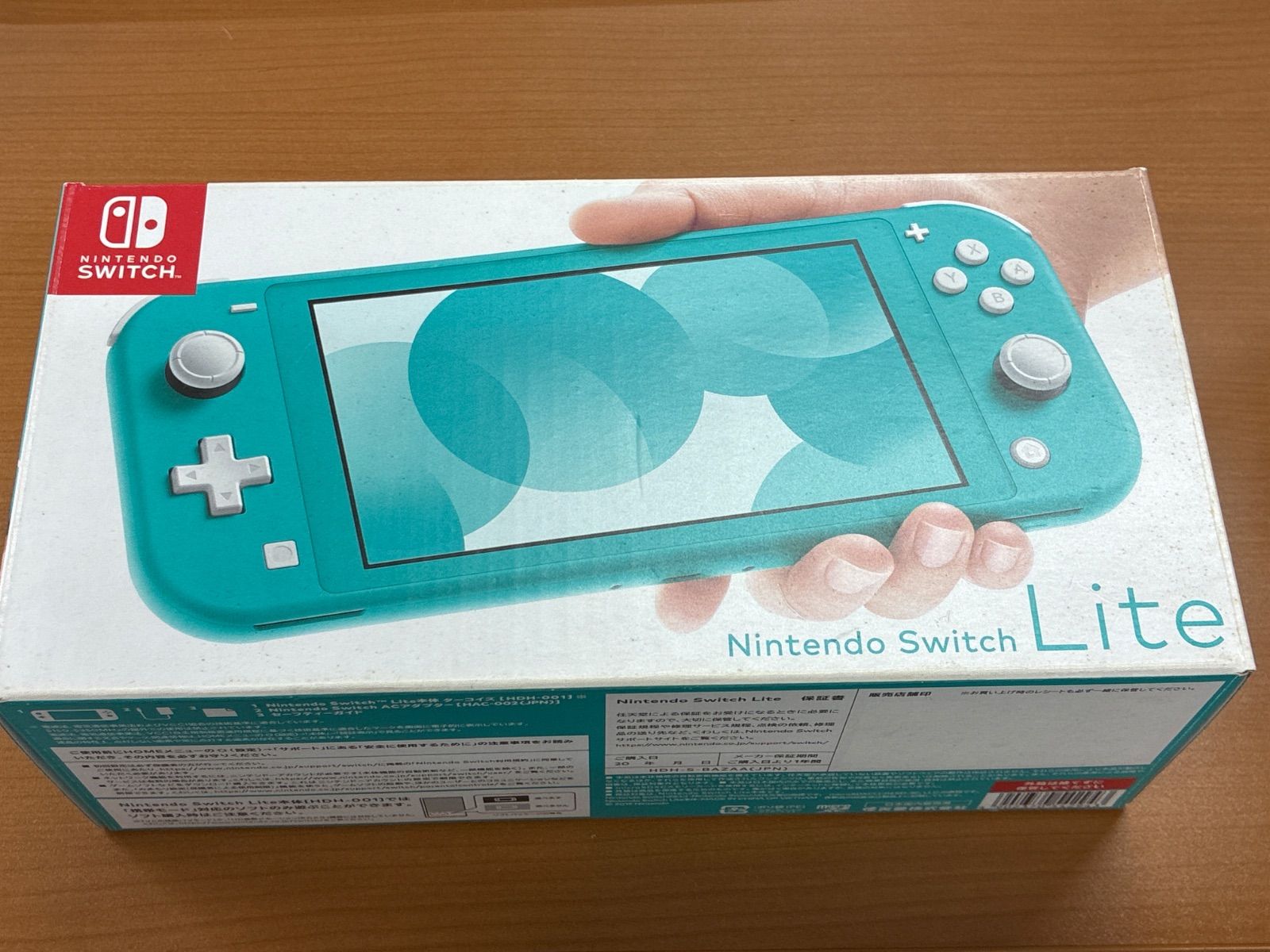 Nintendo Switch Lite ターコイズ 本体 初期化済 - メルカリ