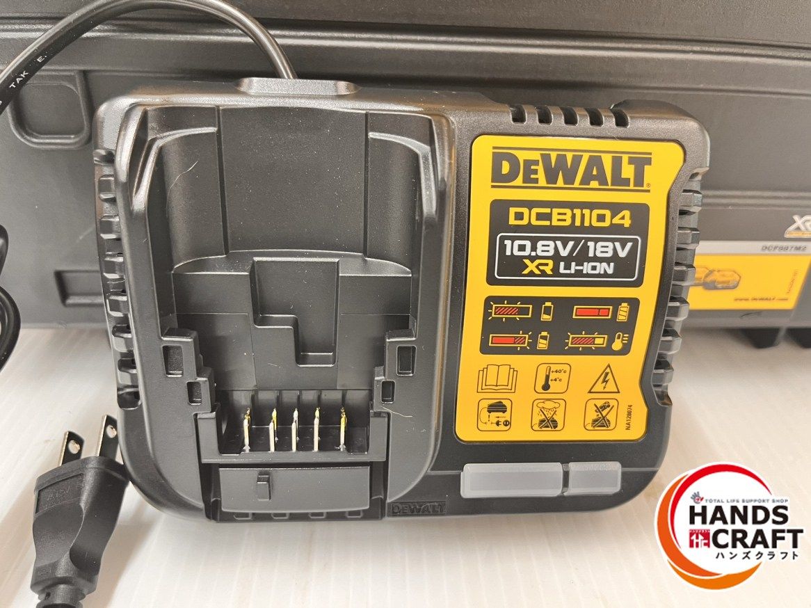 本体 充電器のみ