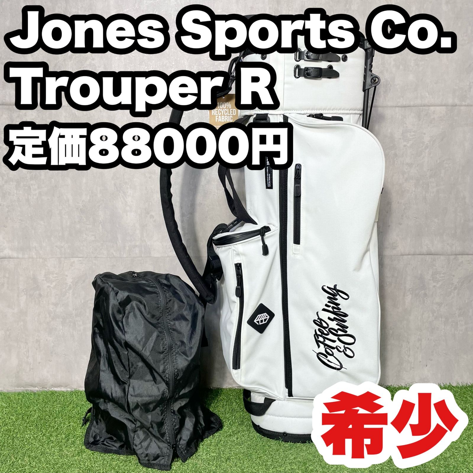 激レア】Jones×TRSC Trouper R キャディバッグ ゴルフバッグ