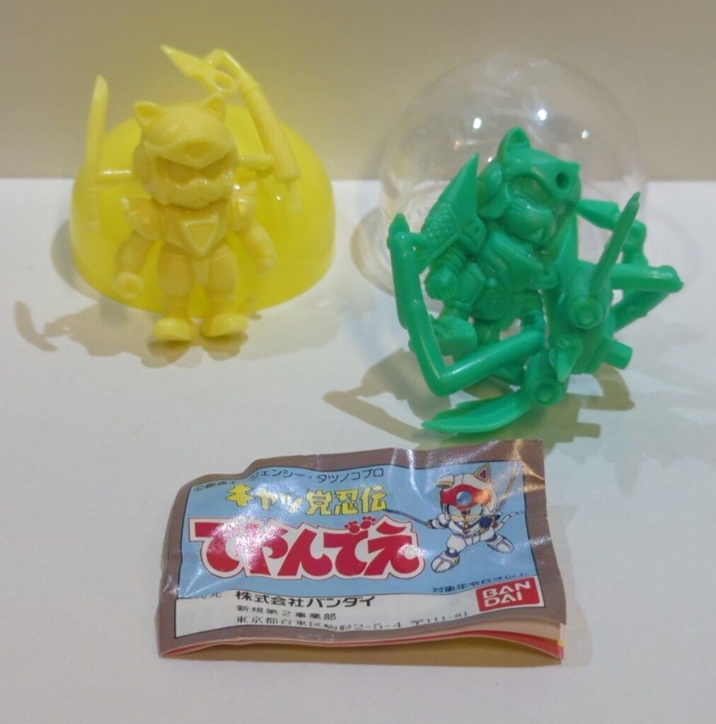 袋帯 向かい鶴 花唐草模様 蝶々 金糸 金色 O-5703 【公式通販】