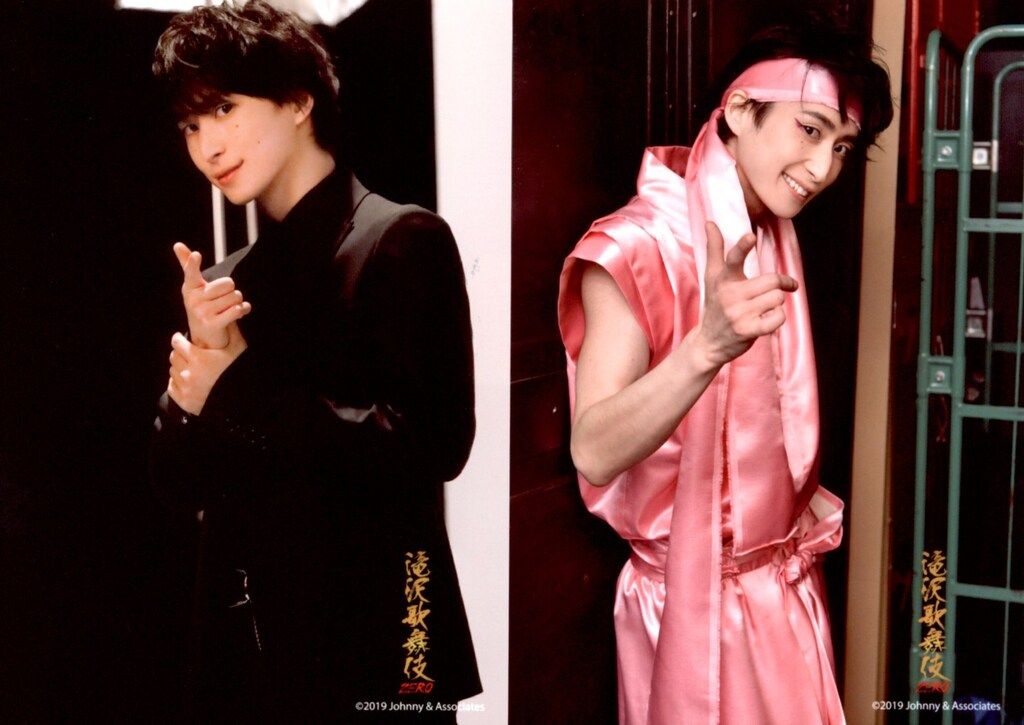 【未開封】佐久間大介 滝沢歌舞伎ZERO フォトセット SnowMan 19年滝沢歌舞伎ZERO 佐久間大介 フォトセット - メルカリ