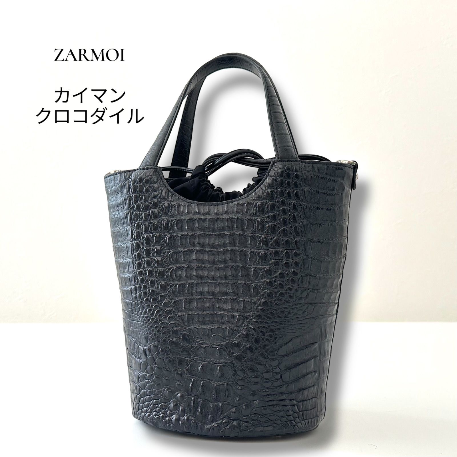 美品●JRA カイマンクロコ本革●クロコダイル　ハンドバッグ　ブラック 美品◎JRAタグ付き SANPO 三宝 レディース シャイニークロコダイル