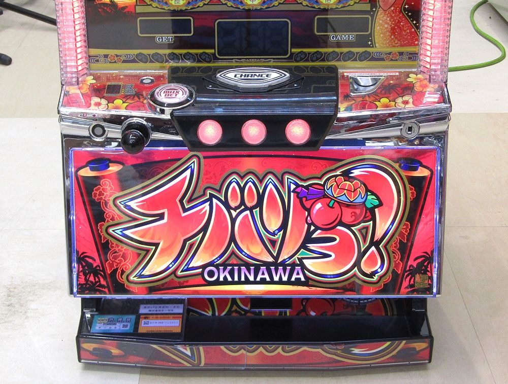 パチスロ実機　SチバリヨZH-30 実機 パチスロ実機 オーゼキ チバリヨ30(SチバリヨZH-30) 6号機 コイン不要