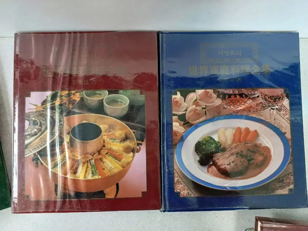 近代史収集世界家庭料理全集（全5巻）ㅡ1968年限定 혜 - メルカリ