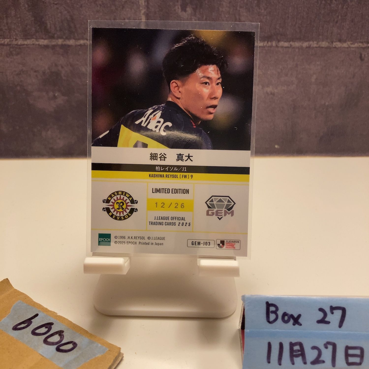 2025 EPOCH Jリーグ 細谷真大 12/26 柏レイソル GEM カード - メルカリ