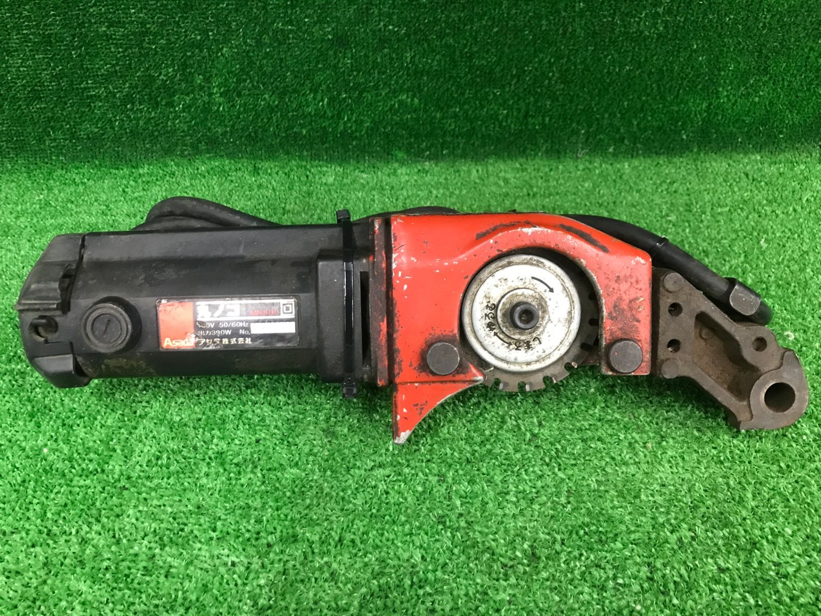 品 0906 アサダ アストロニック1 丸のこ付 MN 803 Astronic 1 ねじ切り