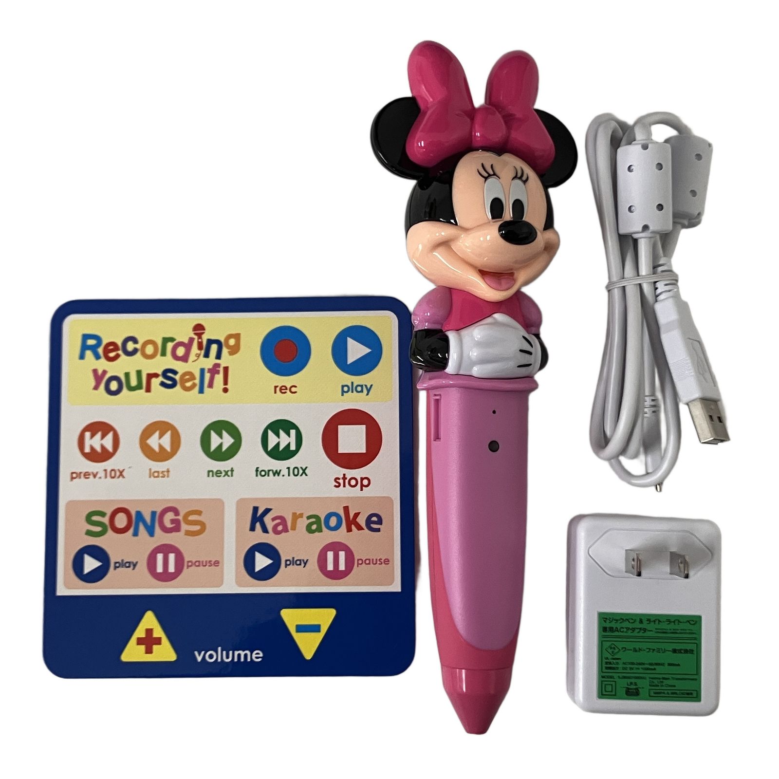 DWE マジックペンセット 2021年頃 ディスク未開封 ディズニー英語