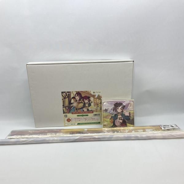 TVｿﾌﾄS ソフィーのアトリエ2 ～不思議な夢の錬金術士～ GS最強ギャラクシーコンボセット 開封品 97