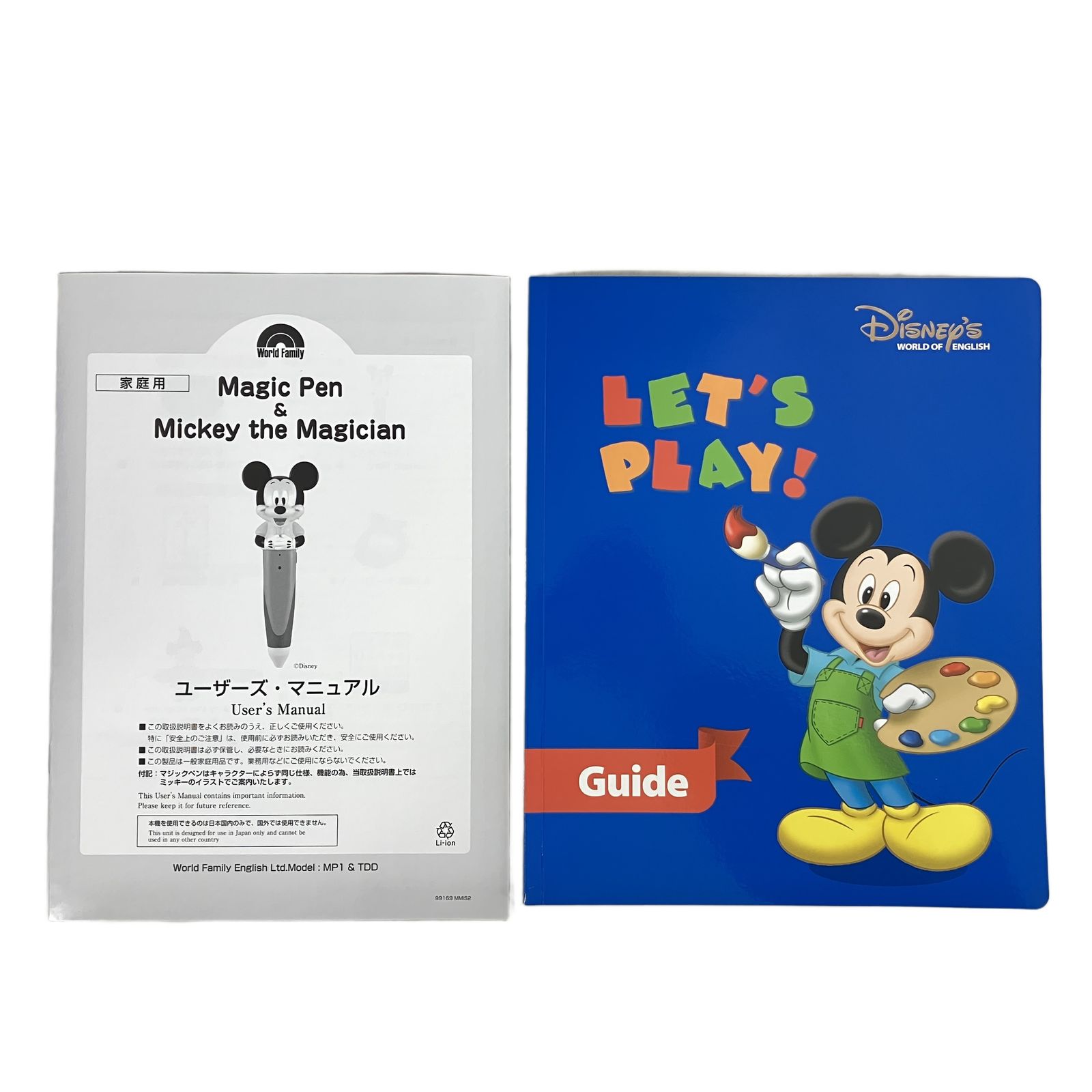 ワールドファミリー DWE レッツプレイ ミッキーマジックペン Q&Aカード