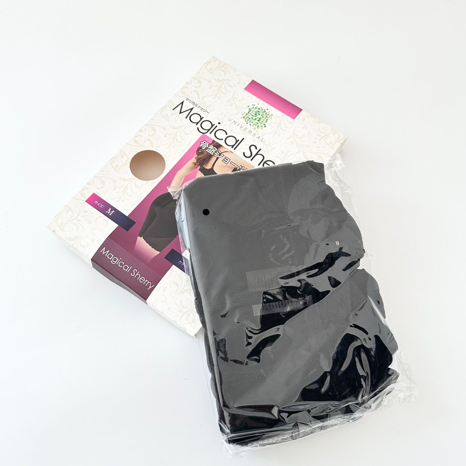 新品未使用 Magical Sherry マジカルシェリー 骨盤ショーツ ブラック