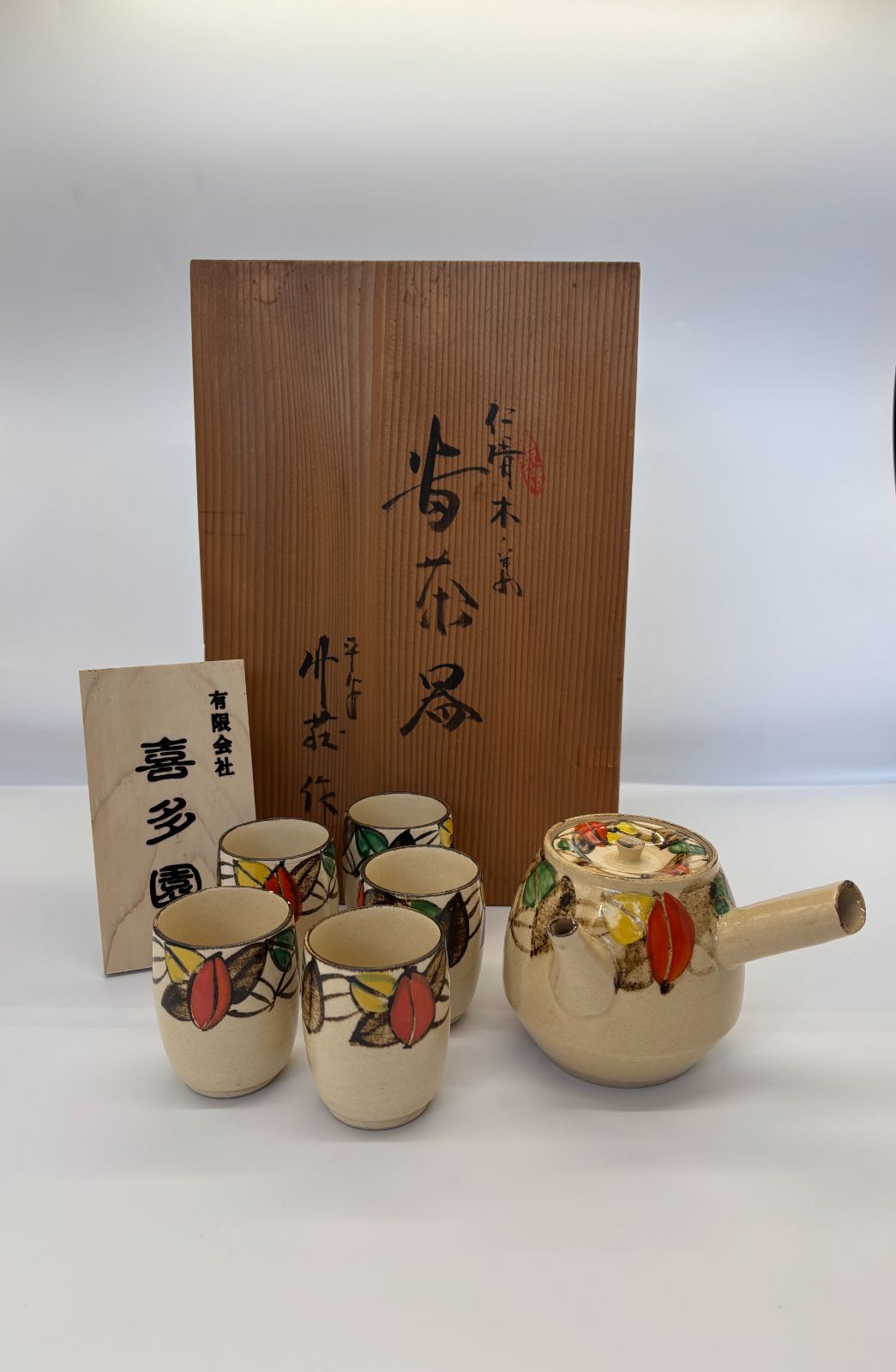 雑貨 置物・装飾品 結城希亜 アクリルオーナメント 「9-nine-」 アキバ