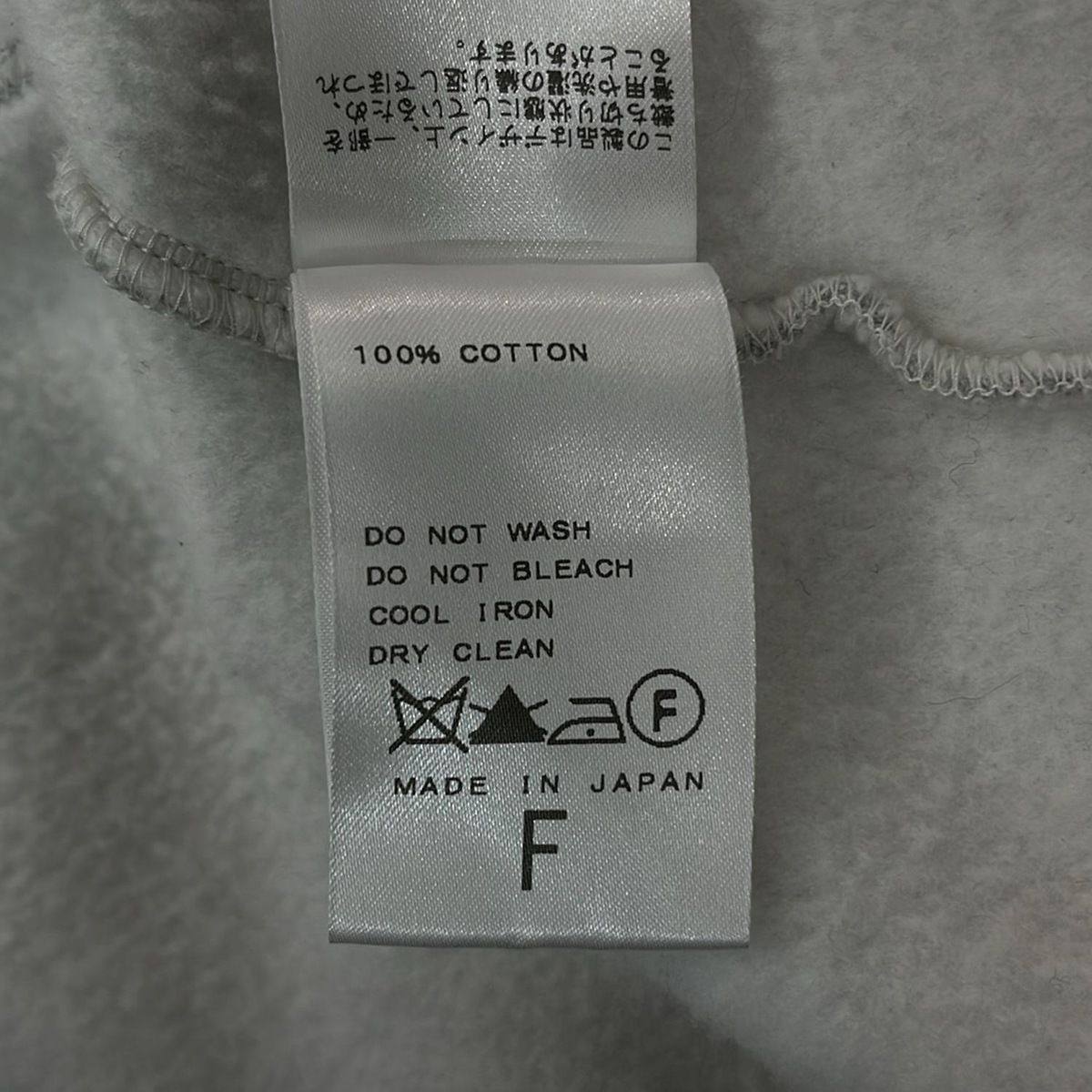 yori(ヨリ) コート サイズF レディース美品 - グレー×ピンク  