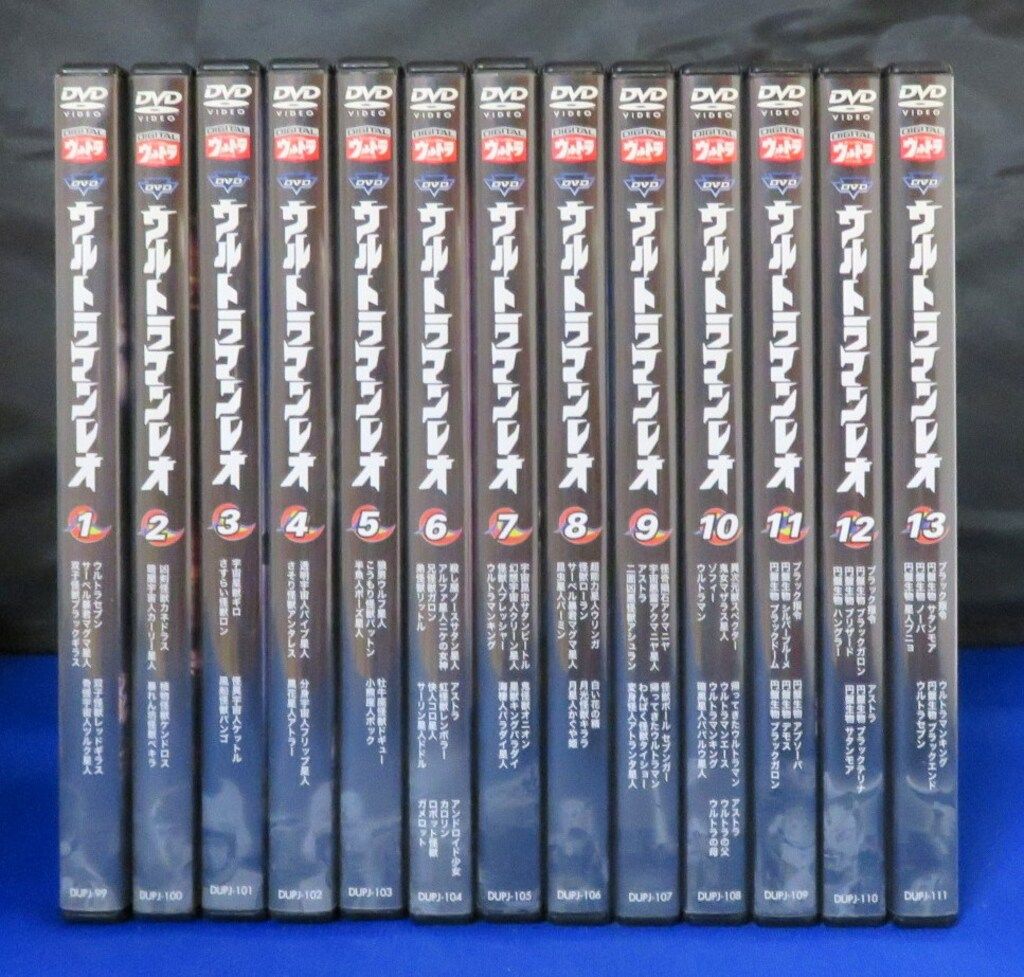 特撮DVD 解説付)ウルトラマンレオ 全13巻 セット - メルカリ