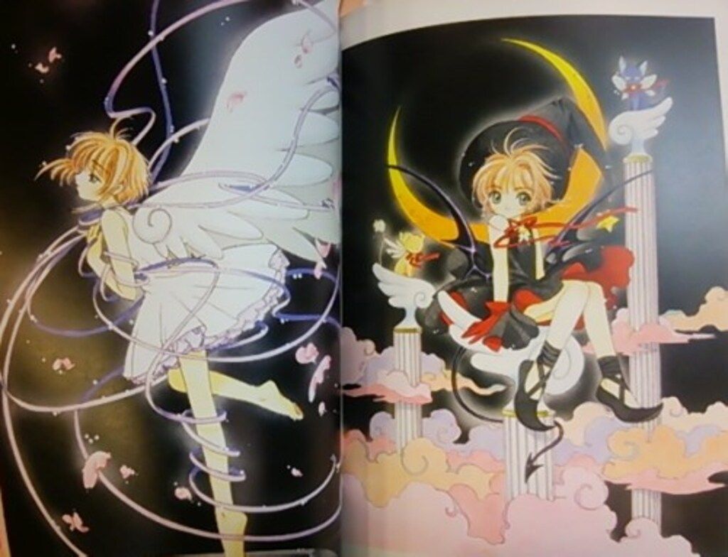 講談社 CLAMP カードキャプターさくらイラスト集 2(帯付) - メルカリ