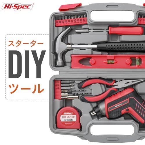 穴あけ 軽量USB充電式ドライバー