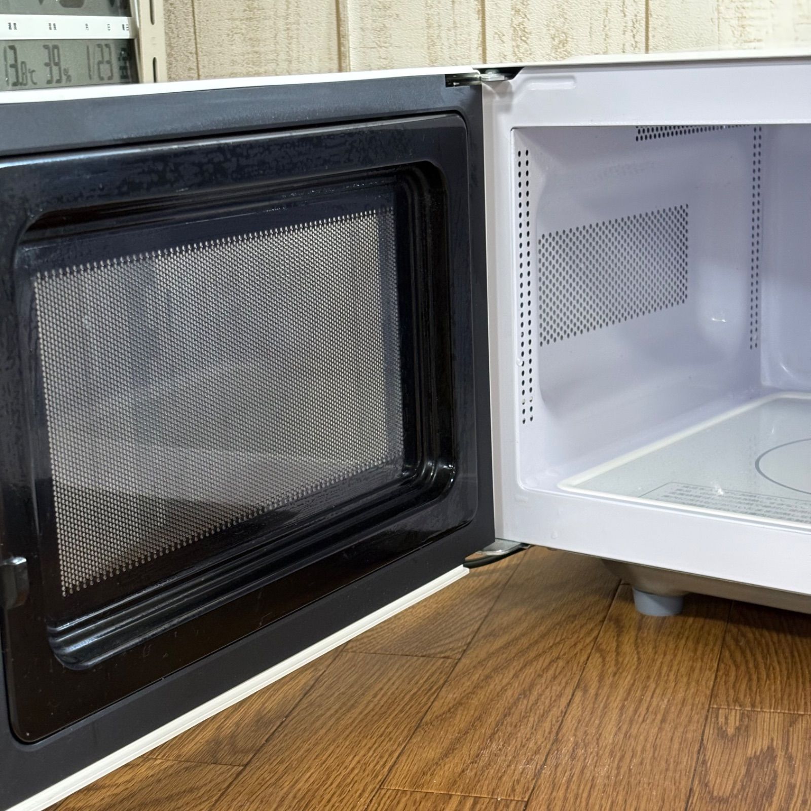 HITACHI ヒタチ 日立 単機能電子レンジ ヘルツフリー HMR-FT183W