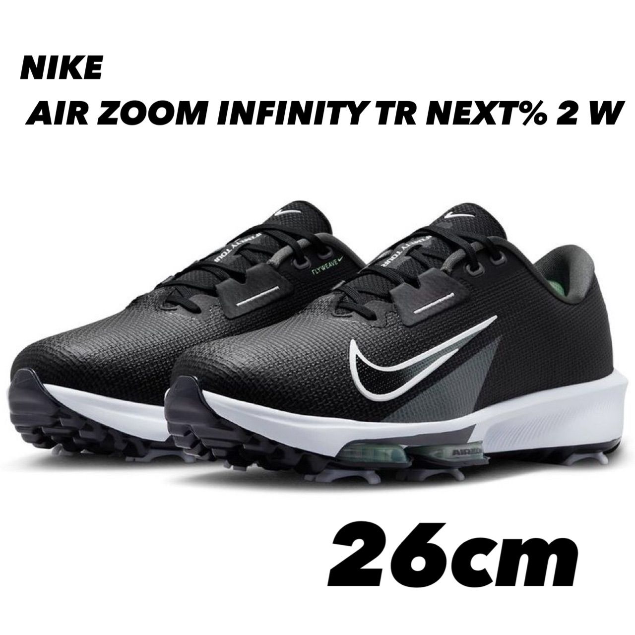 NIKE AIR ZOOM INFINITY TR NEXT% 2 W ナイキ インフィニティツアー