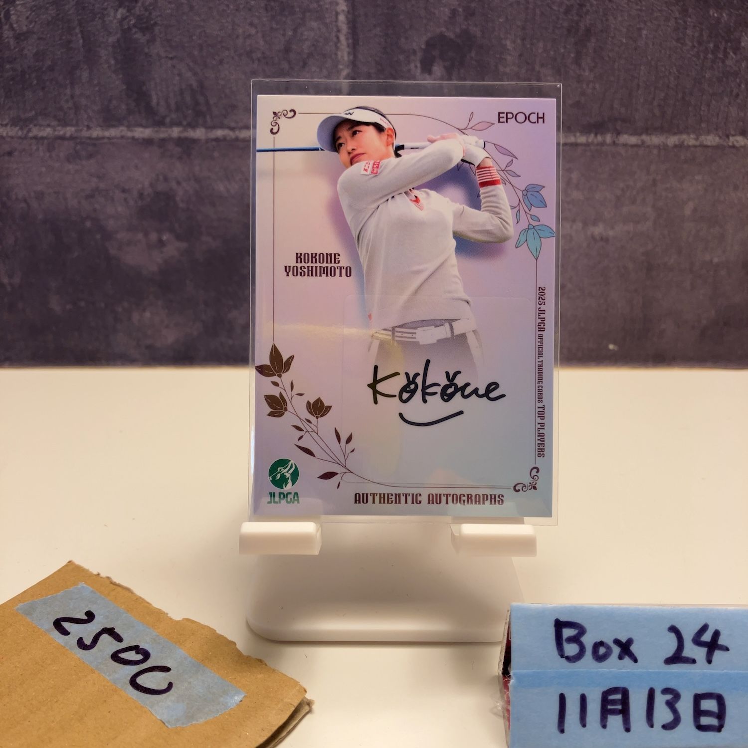 ヨーコ PR プロモ サイン ヨーコ PR プロモ サイン Yoko Takahashi: Mission Street, SF