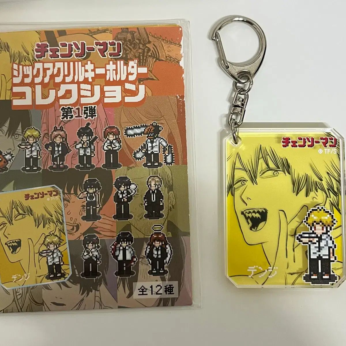 チェンソーマン デンジ JUMP SHOP シック アクリル原画 キーホルダー