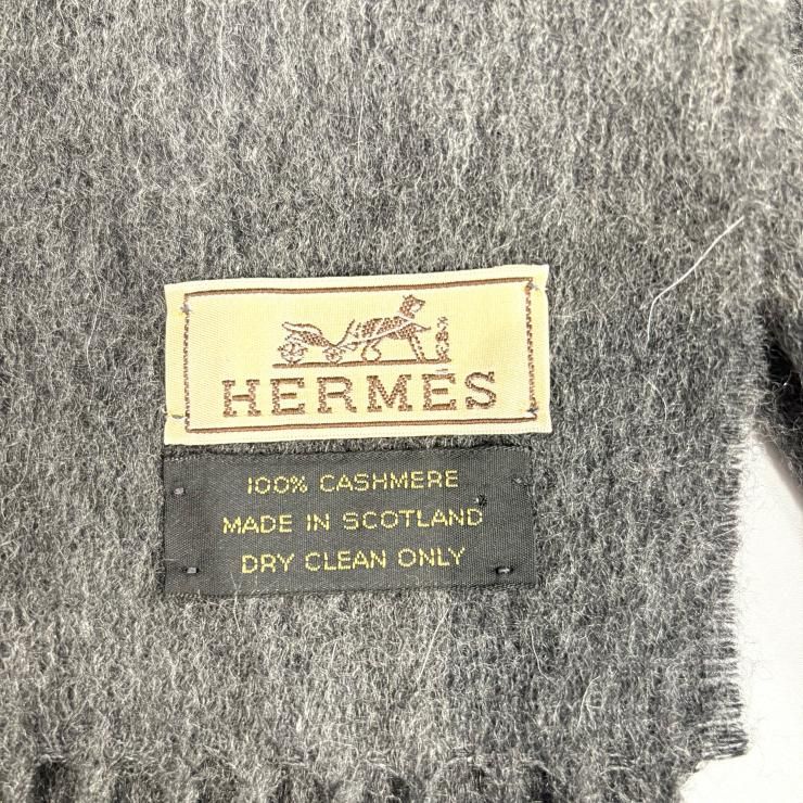 エルメス HERMES カシミヤ100% マフラー グレー スコットランド製