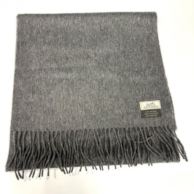 エルメス HERMES カシミヤ100% マフラー グレー スコットランド製