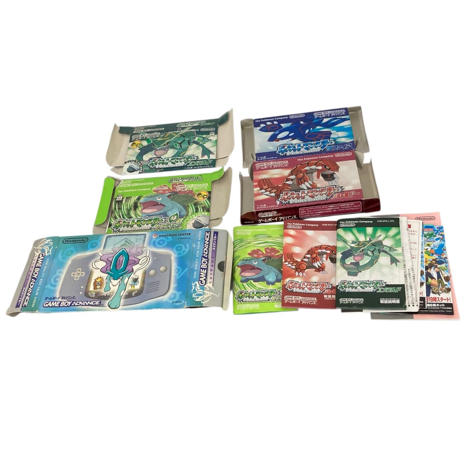 170990 現状品 空箱のみ ゲームボーイアドバンス ポケットモンスター