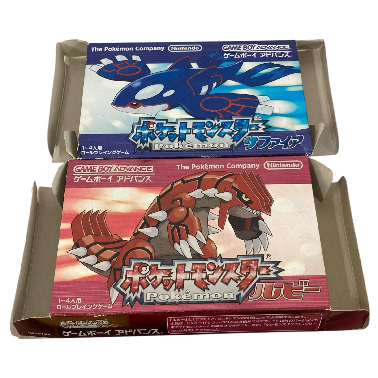 170990 現状品 空箱のみ ゲームボーイアドバンス ポケットモンスター
