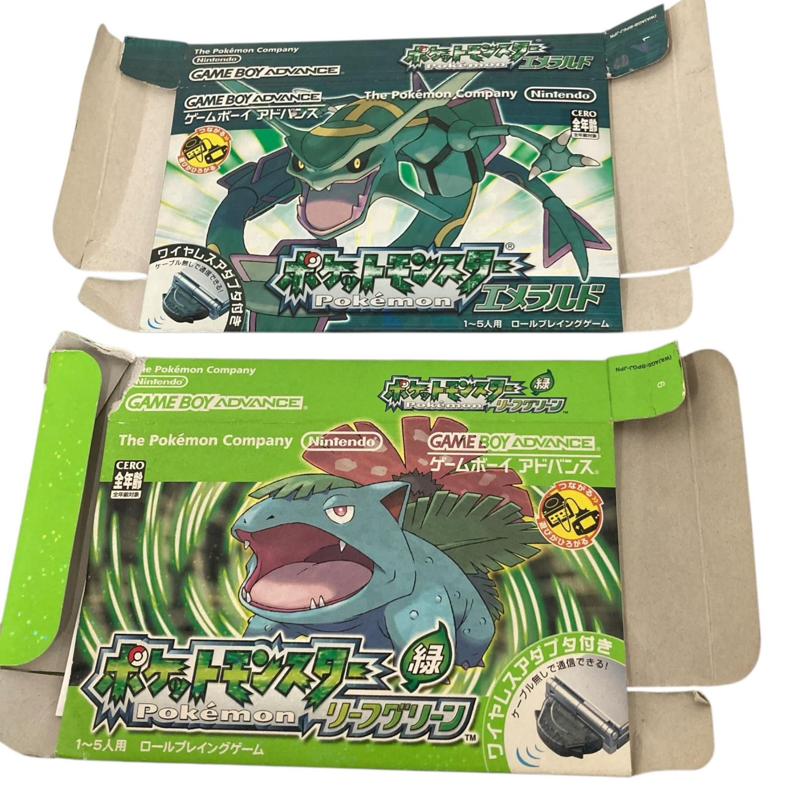 170990 現状品 空箱のみ ゲームボーイアドバンス ポケットモンスター