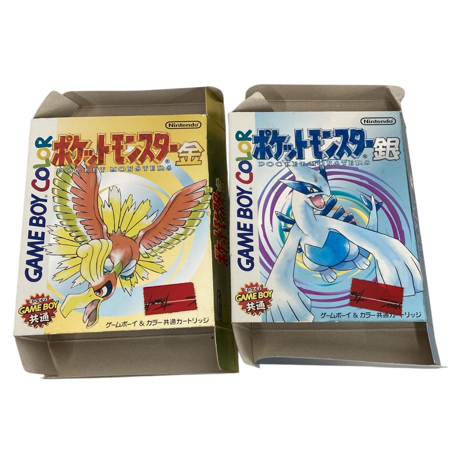 中古品　空箱多め　ポケットモンスター　ゲーム　空箱　まとめ売り　赤　金銀　など 中古品 空箱多め ポケットモンスター ゲーム 空箱 まとめ売り 赤 金銀