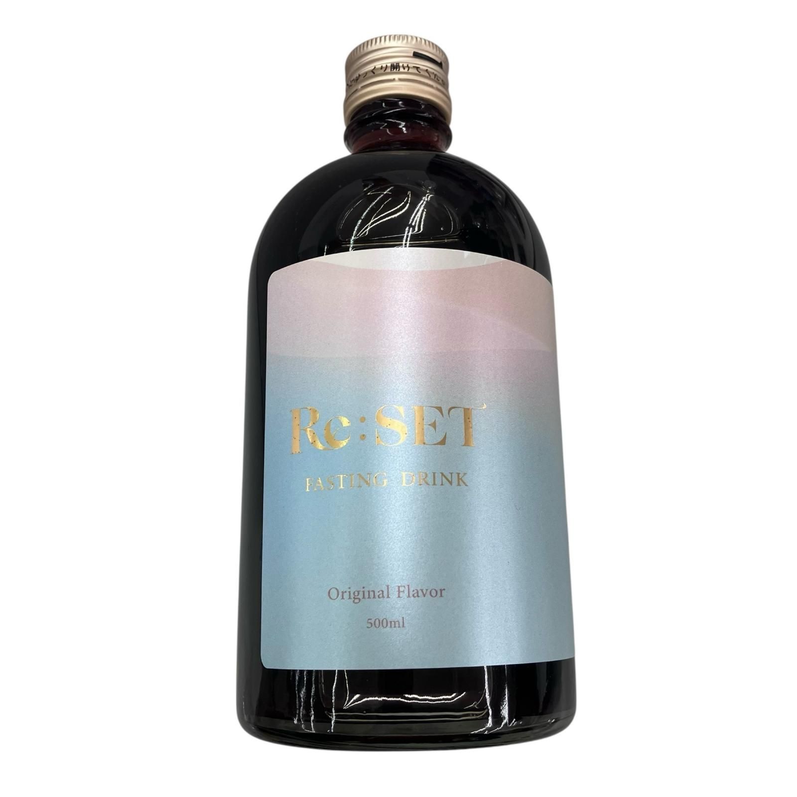 186000 新品未使用 Re:SET ファスティングBOX - メルカリ