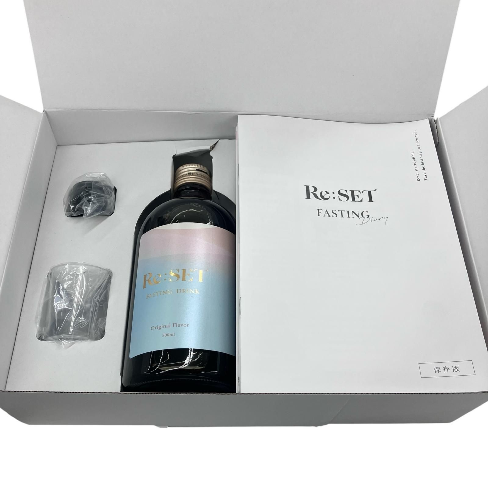 186000 新品未使用 Re:SET ファスティングBOX - メルカリ