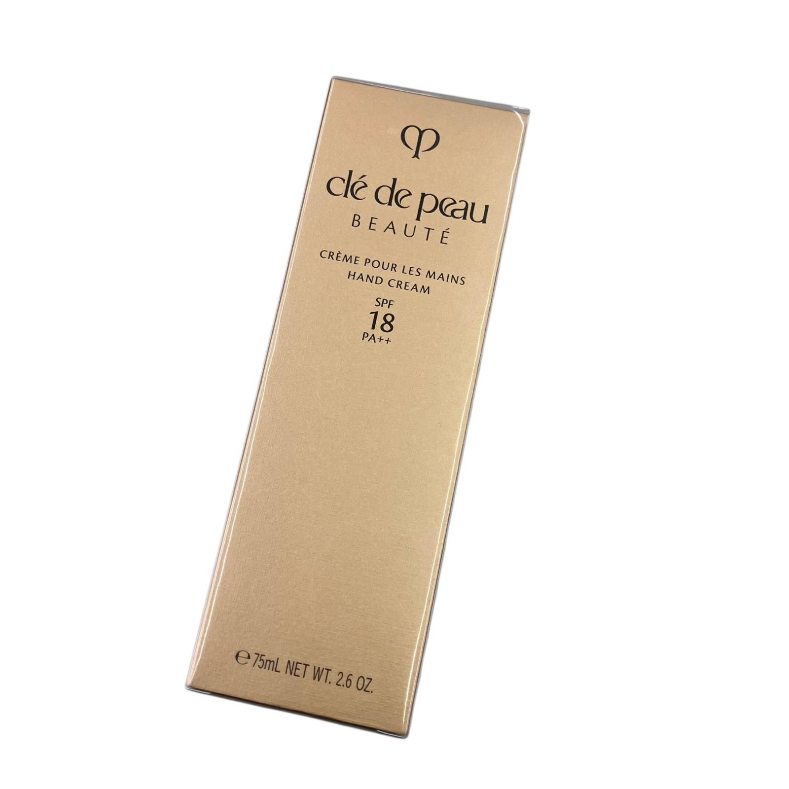 186000 新品未使用 clé de peau クレドポーボーテ クレームプール