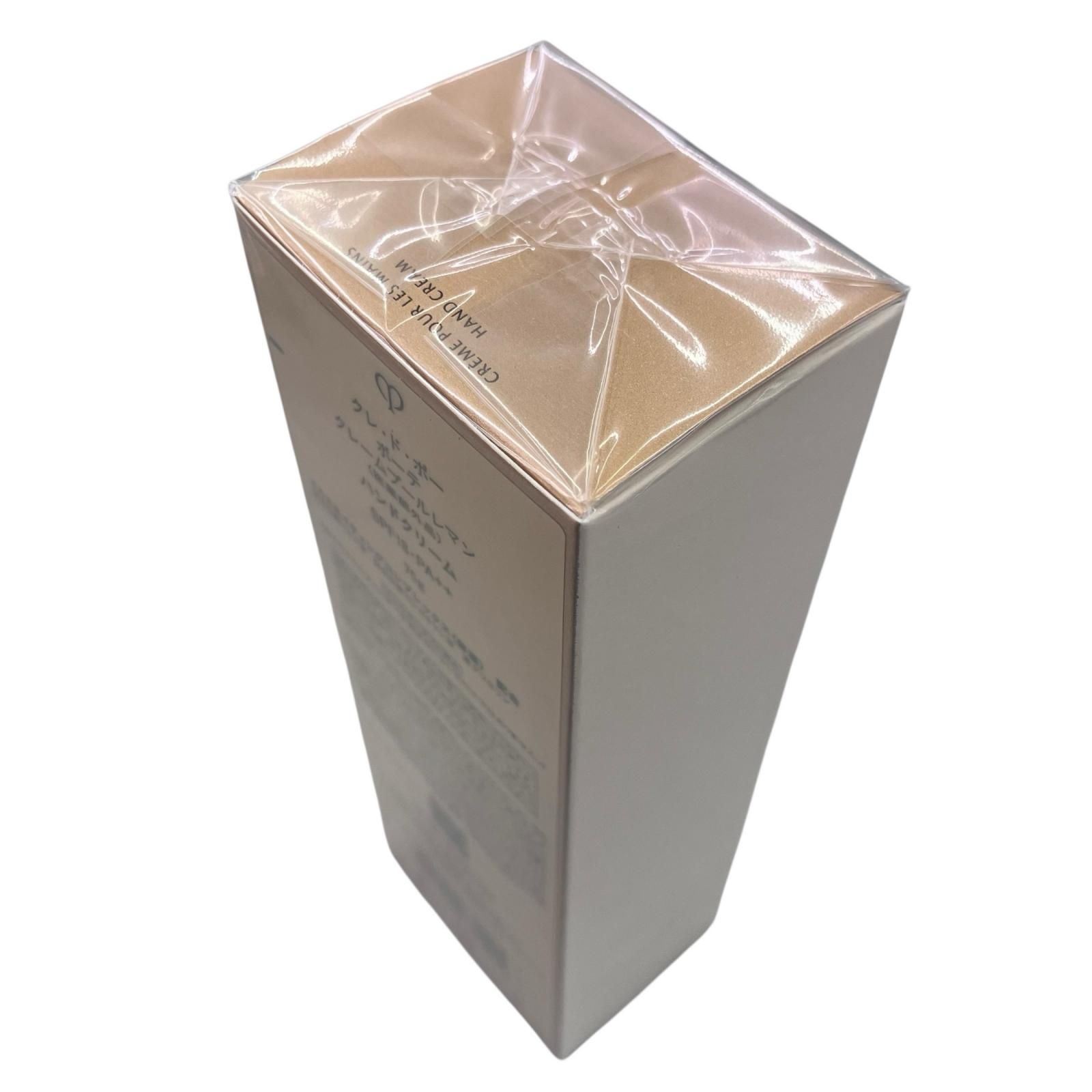 186000 新品未使用 clé de peau クレドポーボーテ クレームプール